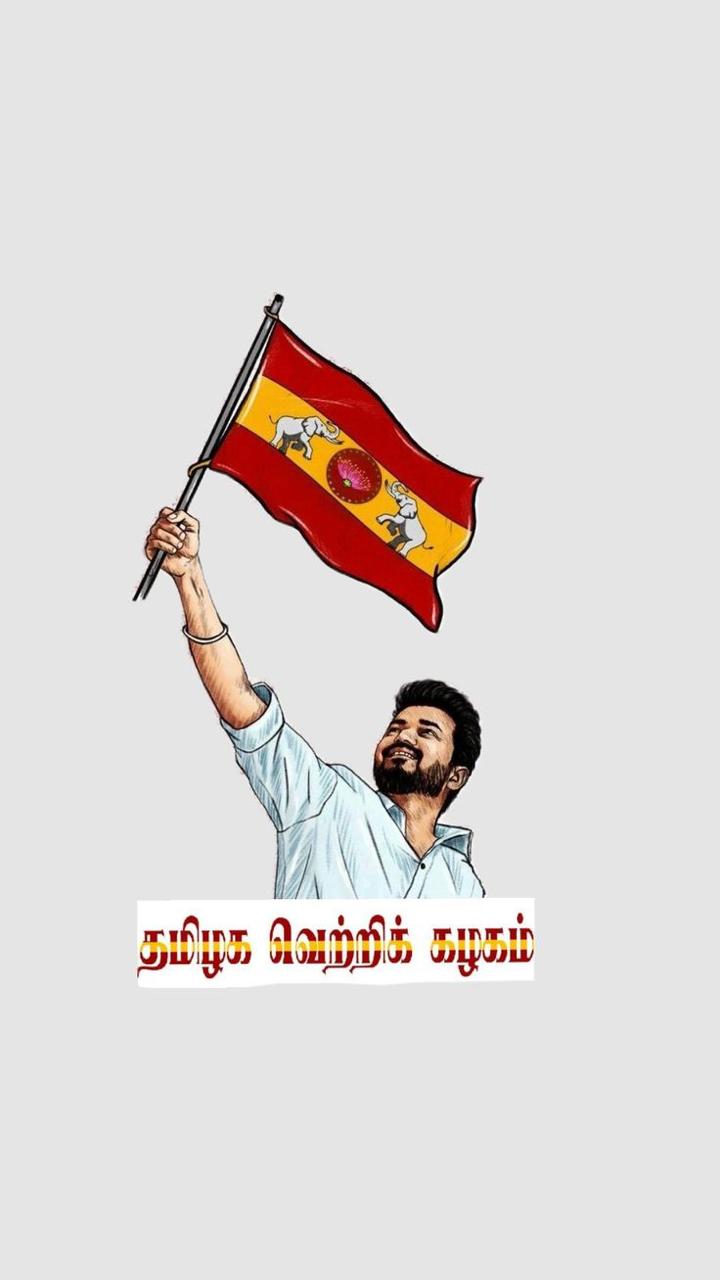 JANANAYAGAN TEES